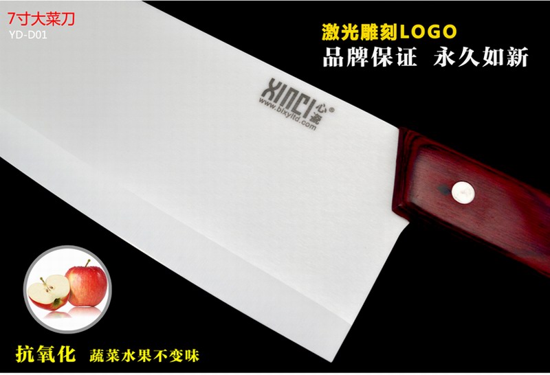 XINCI心瓷 锆制品陶瓷刀6件套厨具 陶瓷刀皮革礼盒套装 菜刀水果刀刨刀镜面刀 陶瓷刀6件套皮革礼盒