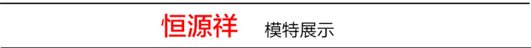 恒源祥针织衫女 2015秋冬新款圆领套头针织羊毛衫女  韩版修身长袖打底毛衣女 宝兰 100