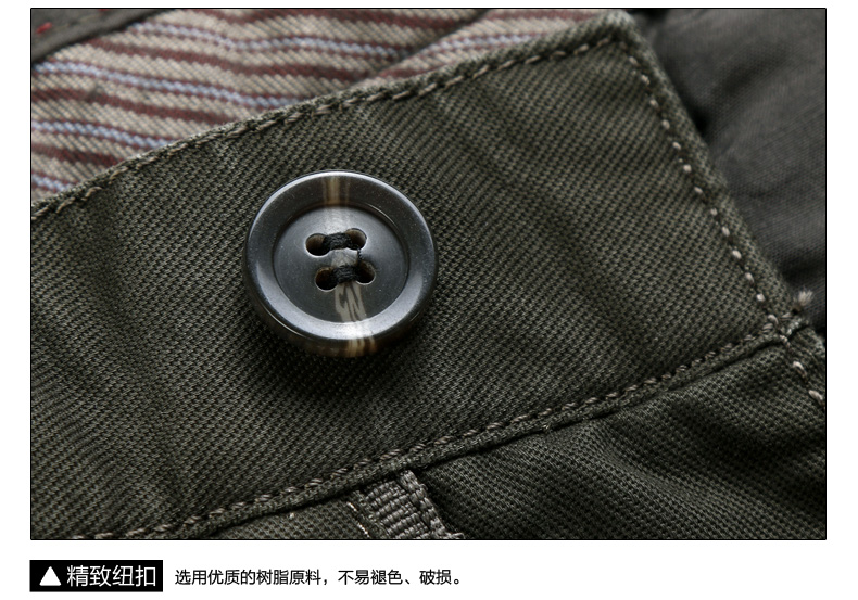 战地吉普休闲裤秋季男裤男长裤宽松休闲裤春秋男装大码军裤子6665 黑蓝 36码