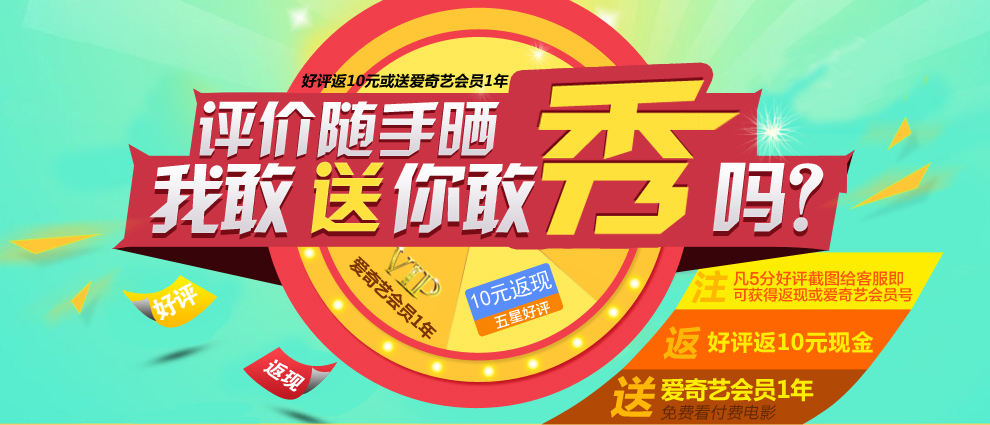 朗格天启L80 移动4G手机 联通2G双卡双待 白色