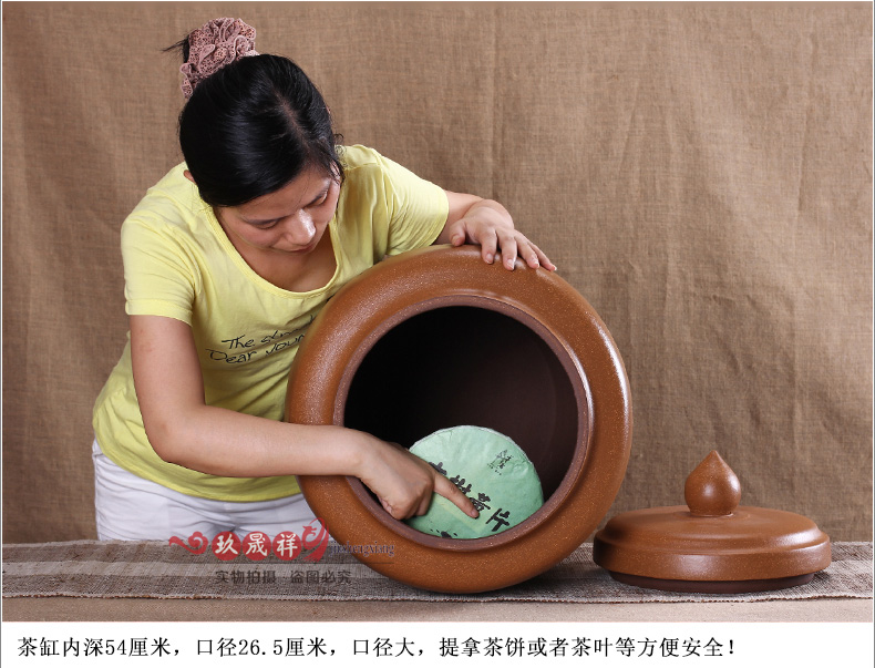 
                                        玖晟祥 宜兴紫砂茶叶罐 正品特大号普洱茶缸 粗陶存茶桶 将军罐 黄色山水款                