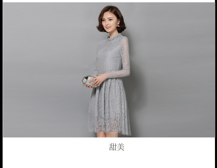 
                                        曼吉拉 2017秋季新款韩版蕾丝A字圆领性感连衣裙夜店修身显瘦时尚打底裙女送项链Y2104 粉色 L*                