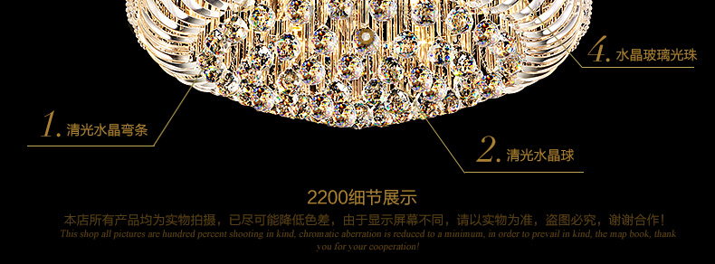 
                                        科美家 客厅灯 圆形水晶灯卧室灯led吸顶灯现代简约灯具2200 直径50cm无极调光10-15平 卧室                