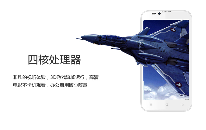 天语（K-Touch）W98 联通3G手机  双卡双待智能手机 蓝色