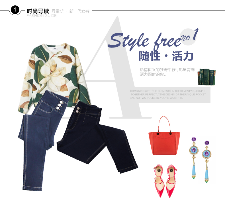 丹雷斯 牛仔裤子女高腰弹力小脚牛仔女裤长裤修身显瘦韩版铅笔裤秋季新款牛仔裤子女 高腰蓝色 28码/L