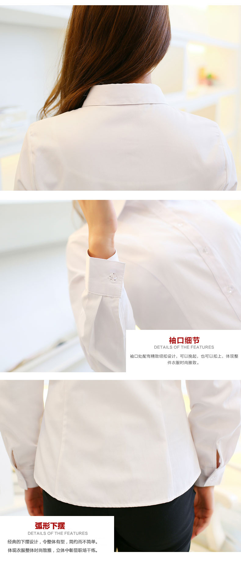 梦俊莹2015秋冬新款长袖衬衫女时尚气质修身显瘦加绒职业装衬衫女 浅蓝色加绒 S