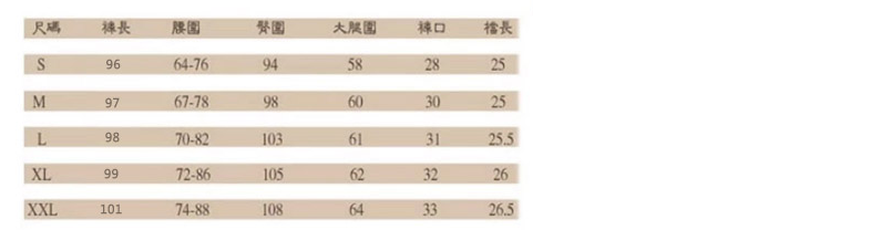 阿诗妮2016夏装新款弹力大码破洞哈伦小脚牛仔裤女998 蓝色998 28码L