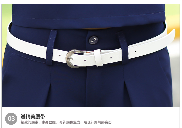 吉柏纳2016春季新款时尚长袖修身小香风两件套女8827# 天蓝色 XL