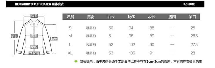 柏颜皙2015冬季女装新款韩版呢大衣修身中长款毛呢大衣 女YS6905（无货)  紫色 L