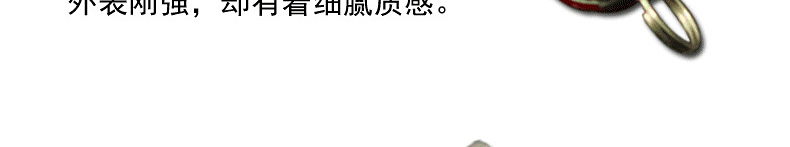 【赠品勿拍、数量有限赠完即止】多功能红色军刀 红色 多功能
