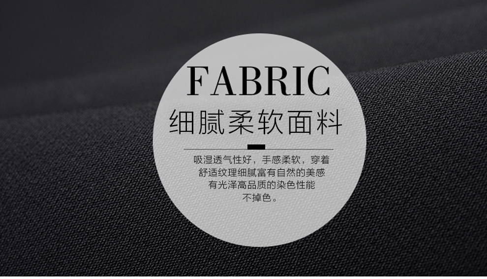 
                                        尚贵华2017秋季薄厚款正装裤女士直筒长裤黑色修身工装OL通勤显瘦职业装西裤女 春秋厚款 XXXL  建议130-140斤                