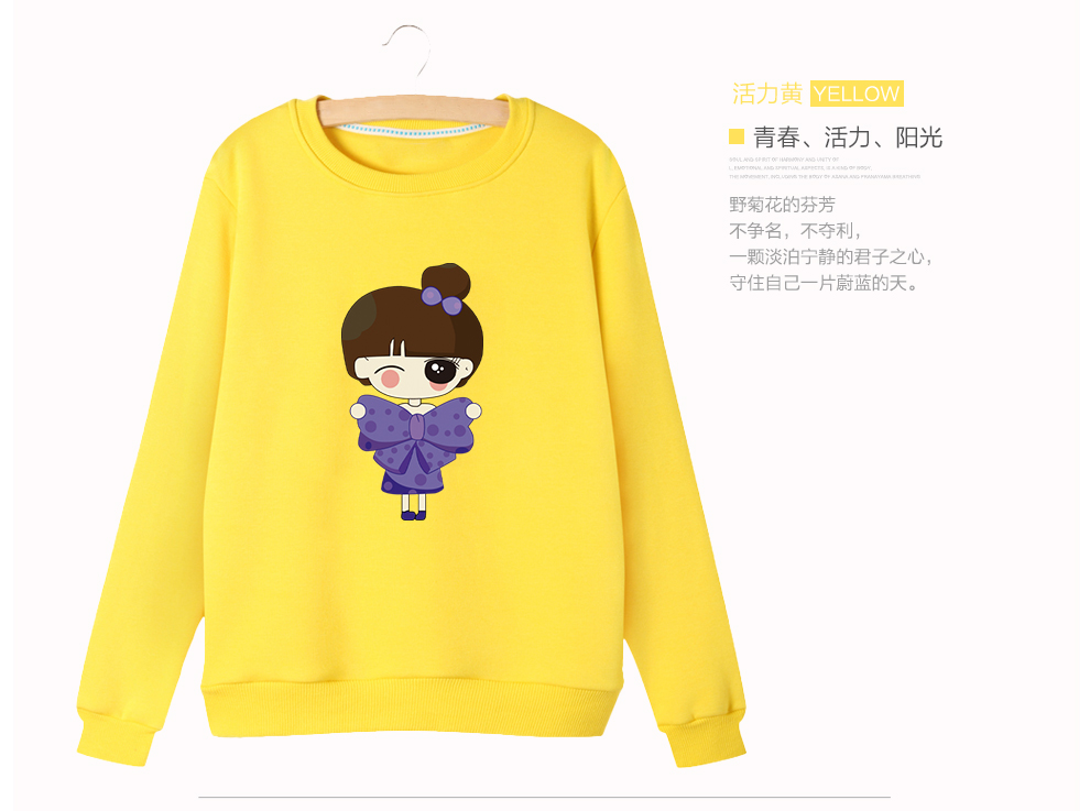 
                                        Asiagirl 秋冬季卫衣女士动漫学生外套加绒可爱卡通印花长袖圆领套头学生上衣闺蜜装定制 灰色黄帽女孩 M                