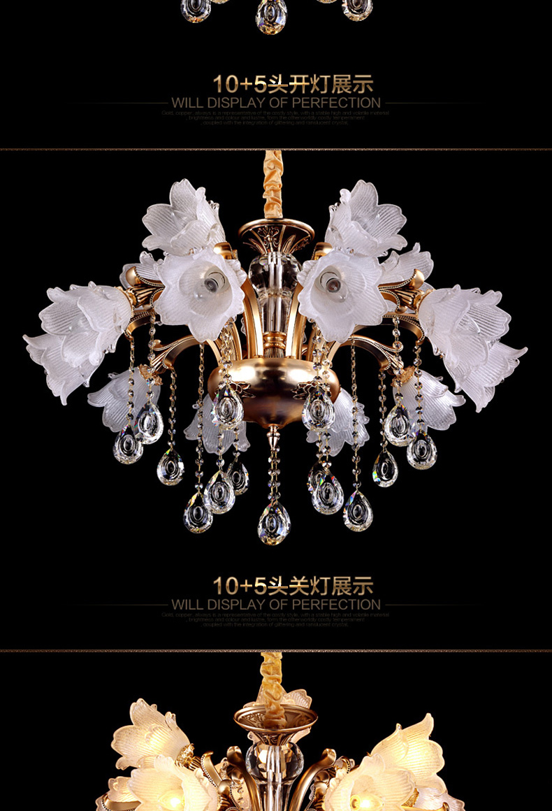 格灯堡 欧式水晶吊灯创意个性美韩式客厅灯卧室led锌合金田园餐厅灯99022 6头 直径6 6头 直径68*高度48CM预售 带黄光LED灯泡