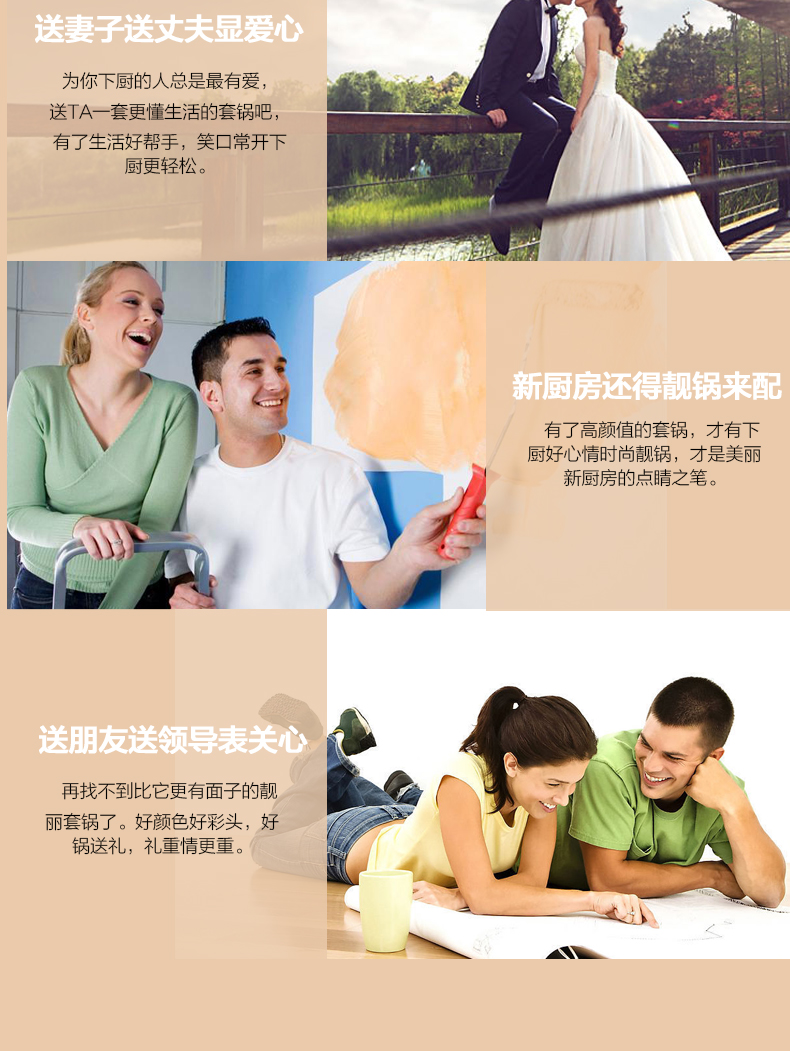 爱仕达厨房烹饪锅具 ASD 三层复合不锈钢电磁炉通用压力锅 20厘米 LH1820