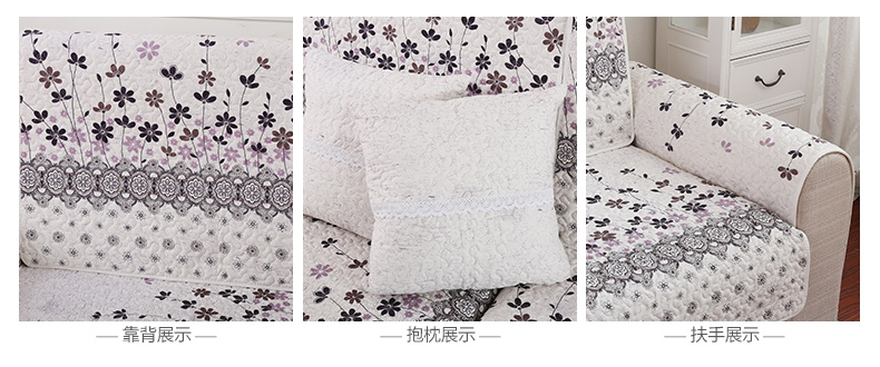 
                                        梦雅莉棉麻布艺沙发垫四季通用亚麻防滑沙发套简约现代客厅通用型坐垫巾 贝贝 90*210cm（单条装）                