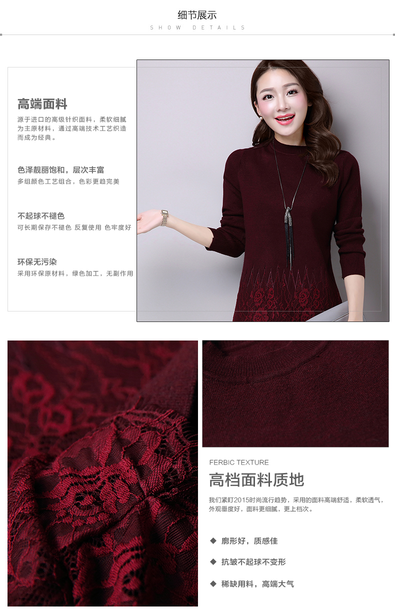 衣与草2016秋装新款女装连衣裙蕾丝镂空韩版修身时尚长袖中长款一步裙女晚礼服 红色  M