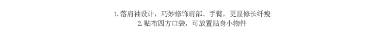 
                                        D家冬装 宽松英伦风长款百搭H型风衣外套 欧美 女 经典黑 S                