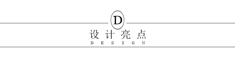 
                                        D家冬装 宽松英伦风长款百搭H型风衣外套 欧美 女 经典黑 S                