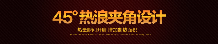 格力（GREE）NDYC-15a-WG 硅晶电热膜取暖器/电暖器/电暖气