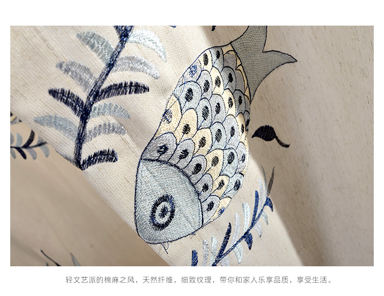 
                                        锦绣良缘 定制高档棉麻绣花客厅卧室飘窗落地窗帘成品布料*斗鱼 斗鱼-纱 定制打孔式每米价                