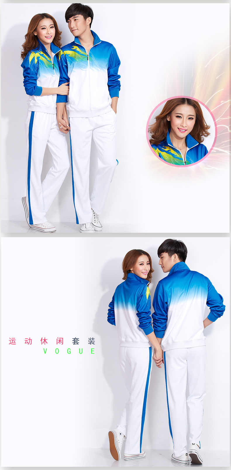 狮特 春秋新款情侣运动服套装男女大码中老年团体服健身操服广播操队服 红色 男款XXXXL