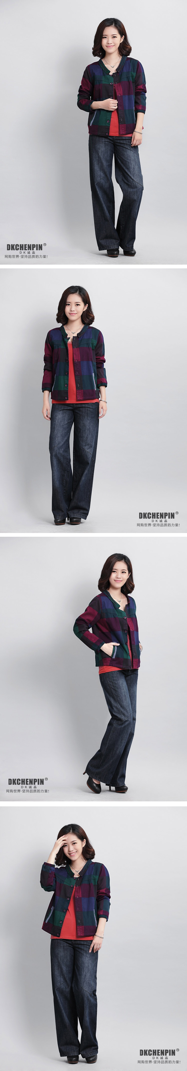DKCHENPiN短外套女2016秋季新款女装大码格子开衫 酒红 L