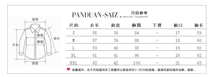 珞俐娅 2016学院风连帽少女初高中学生加厚卫衣外套女春秋棒球服开衫G 米白色 L