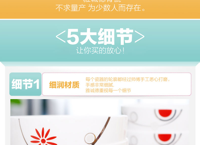 
                                        雅诚德（arst） 28/56头中式骨瓷餐具套装 家用送礼陶瓷碗碟套装 礼盒包装 轻舞飞扬 56头                