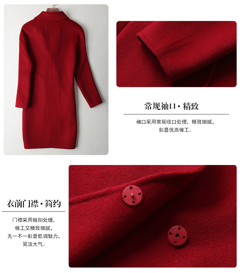 2015秋冬新款双面呢羊毛大衣女高端非羊绒中长款落肩袖西装领全羊毛呢外套 裸色 M/38