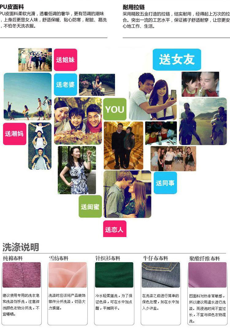 足依靓百   2016新款春女装修身PU皮包臀短裙女显瘦半身裙子包裙 黑色 L