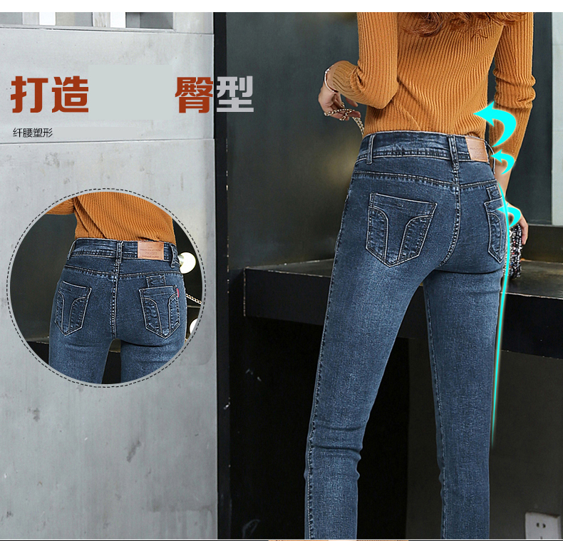 PHJ 加绒加厚中腰牛仔裤女冬季女装2016春款显瘦弹力大码打底小脚铅笔长裤子 306 306-8灰色 30码