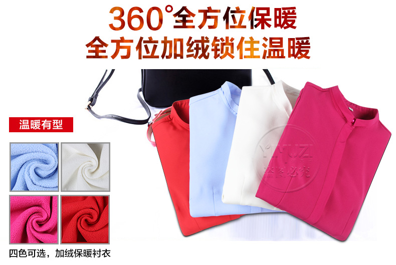 伊木子春款职业装衬衫女韩版气质显瘦百搭长袖衬衫女 春秋款--白色--S1502 M