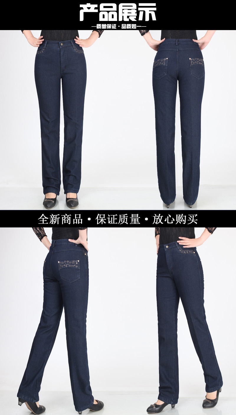 冬季中老年加绒加厚女裤高腰女士直筒弹力妈妈裤牛仔裤加肥加大码 057中蓝 33码二尺六腰围