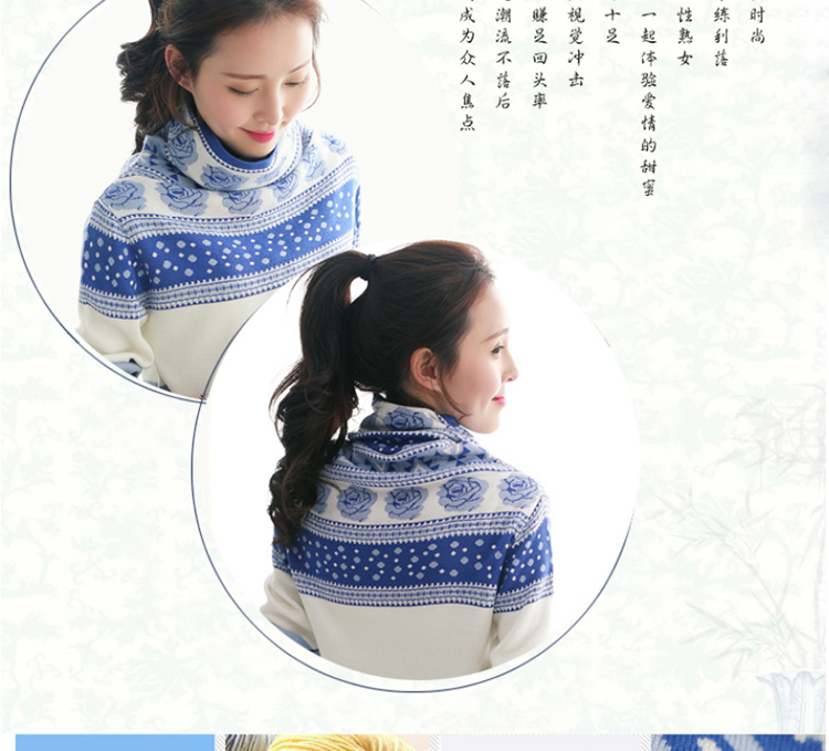 梵度哲2016春秋冬新款打底衫女长袖套头个性修身女大码蕾丝网韩版大码打底衫女上衣F642 蓝色  M