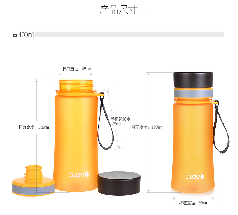 
                                        富光悠乐水杯塑料杯太空杯超大容量运动水壶便携户外旅行运动时尚健康杯子 支持团购定制 B款-灰黑色1000ml 1000ML                