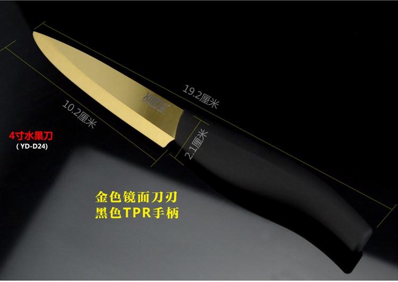 XINCI心瓷 陶瓷刀5件套厨具菜刀水果刀刨刀镜面刀皮革礼盒套装 陶瓷刀5件套