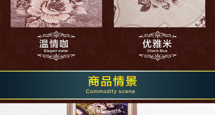 
                                        yongtongsilk 全盖沙发套罩子欧式沙发垫坐垫沙发巾 温情咖 180*180cm适合单人位沙发                