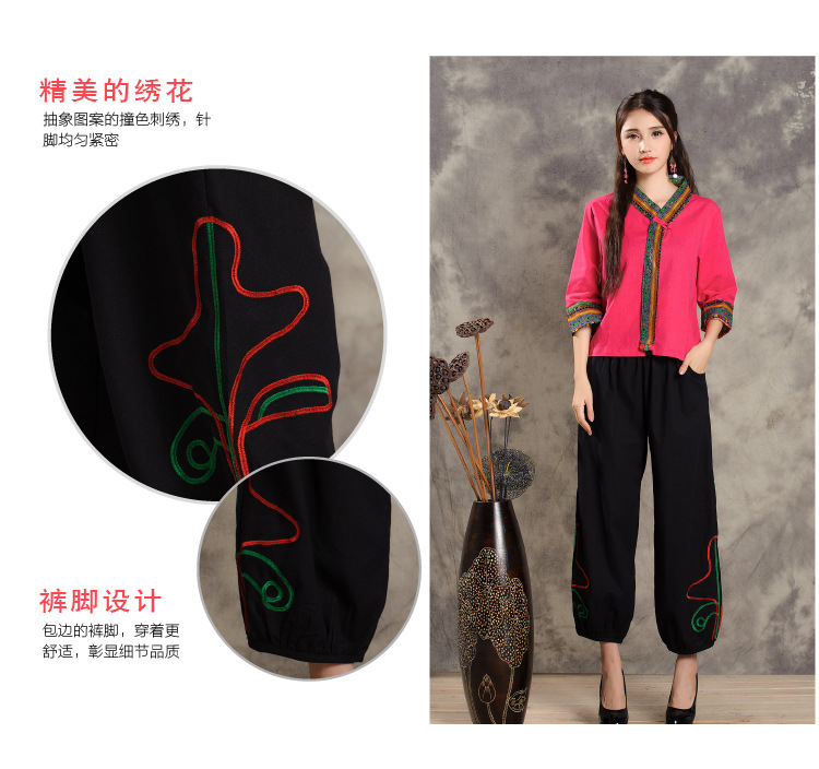 缘未央2016新款女装大码秋季民族风棉麻绣花复古宽松灯笼裤R2001C8033 黑色 M