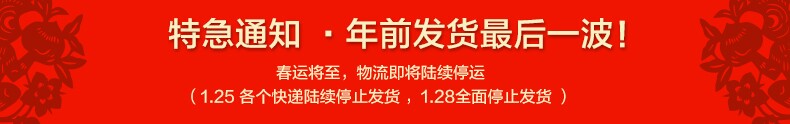 古笛 专用白色卡纸相框挂墙内衬纸5 6 7 10寸12 16寸20 24 30寸 卡纸 10寸