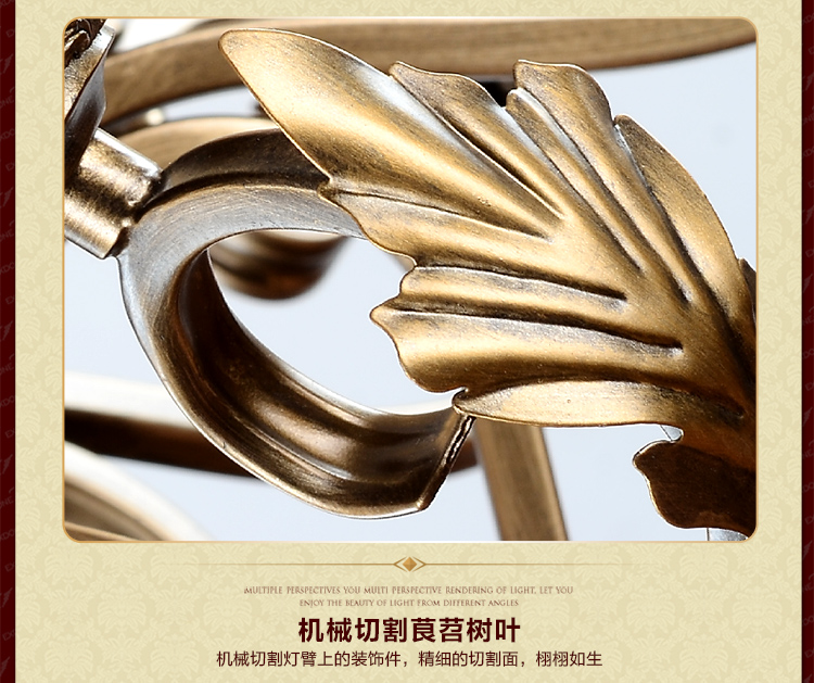 华艺灯饰 欧式吊灯 客厅餐厅卧室书房简约铁艺灯具 艾克诗顿 CH0026 8头