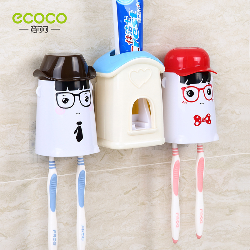 意可可（ecoco) 爱情小屋自动牙膏挤洗漱套装 自动牙膏挤牙刷架漱口杯 小正太+蓝屋子+小萝莉
