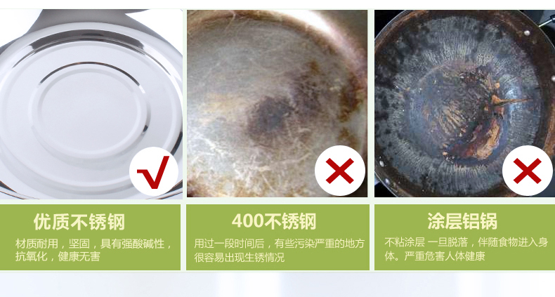 
                                        好东家（haodongjia） 蒸锅二层火锅不锈钢蒸笼28cm锅具复底电磁炉通用                
