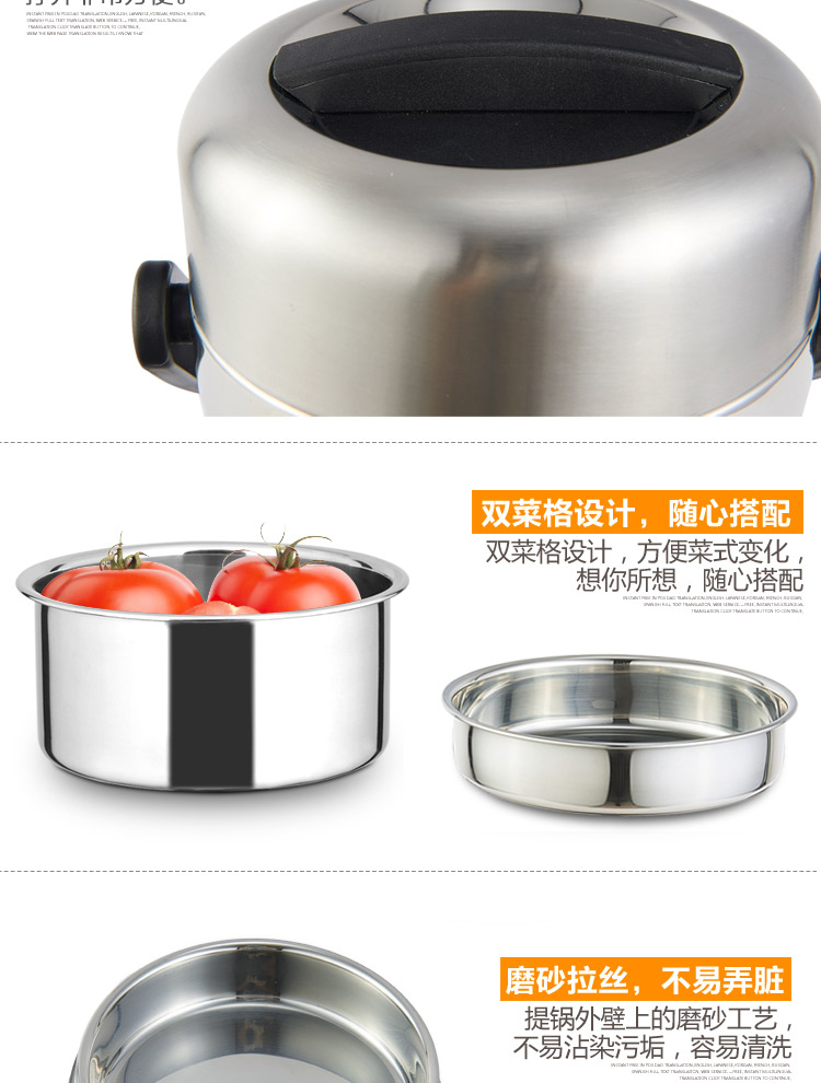 
                                        
                                        爱家宝 E型多层真空防溢保温桶不锈钢1800ml 赠送保温袋                