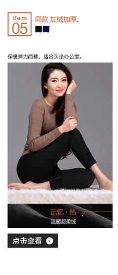 
                                                            欧小仓（OXC）黑裤子女春秋显瘦小脚裤女装长裤职业裤女通勤 黑色 31                