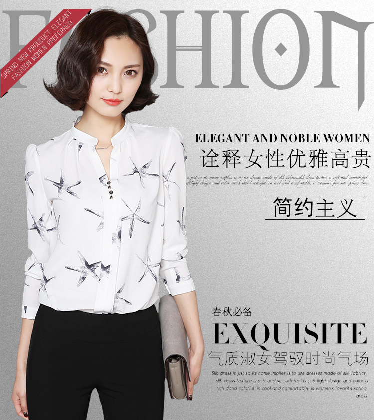 
                                        香姬莲衬衣女2018春季新款系带蝴蝶结长袖衬衫女宽松显瘦喇叭袖气质上衣6138# 粉色 花边 L                