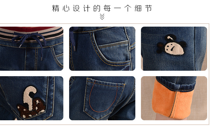萨倩2015秋冬新款牛仔裤女韩版修身显瘦加绒保暖长裤松紧腰休闲裤W1648 深蓝色. 28码