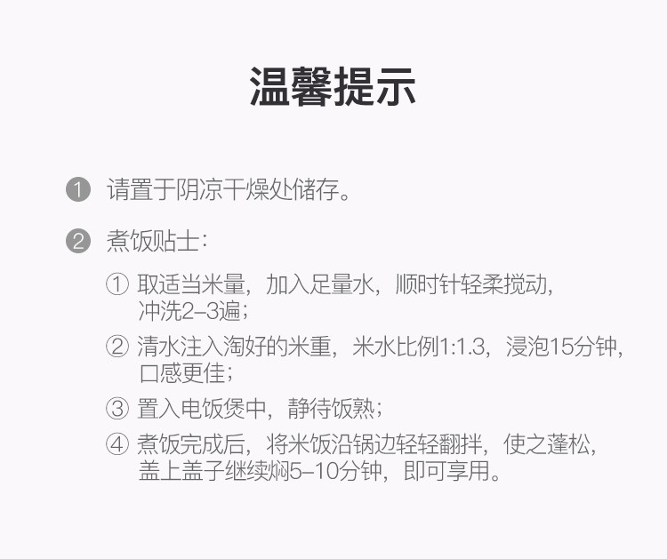 //img10.360buyimg.com/imgzone/jfs/t21712/308/2534963492/49152/fc986100/5b599b6cN8e1fdb4d.jpg