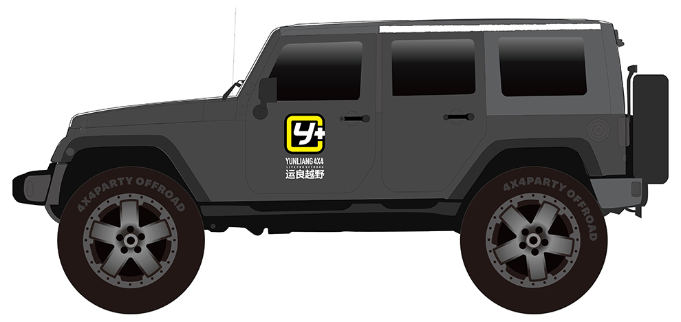 运良改装 运良改装车贴 运良越野车贴牧马人车贴 坦途车贴猛禽车贴y