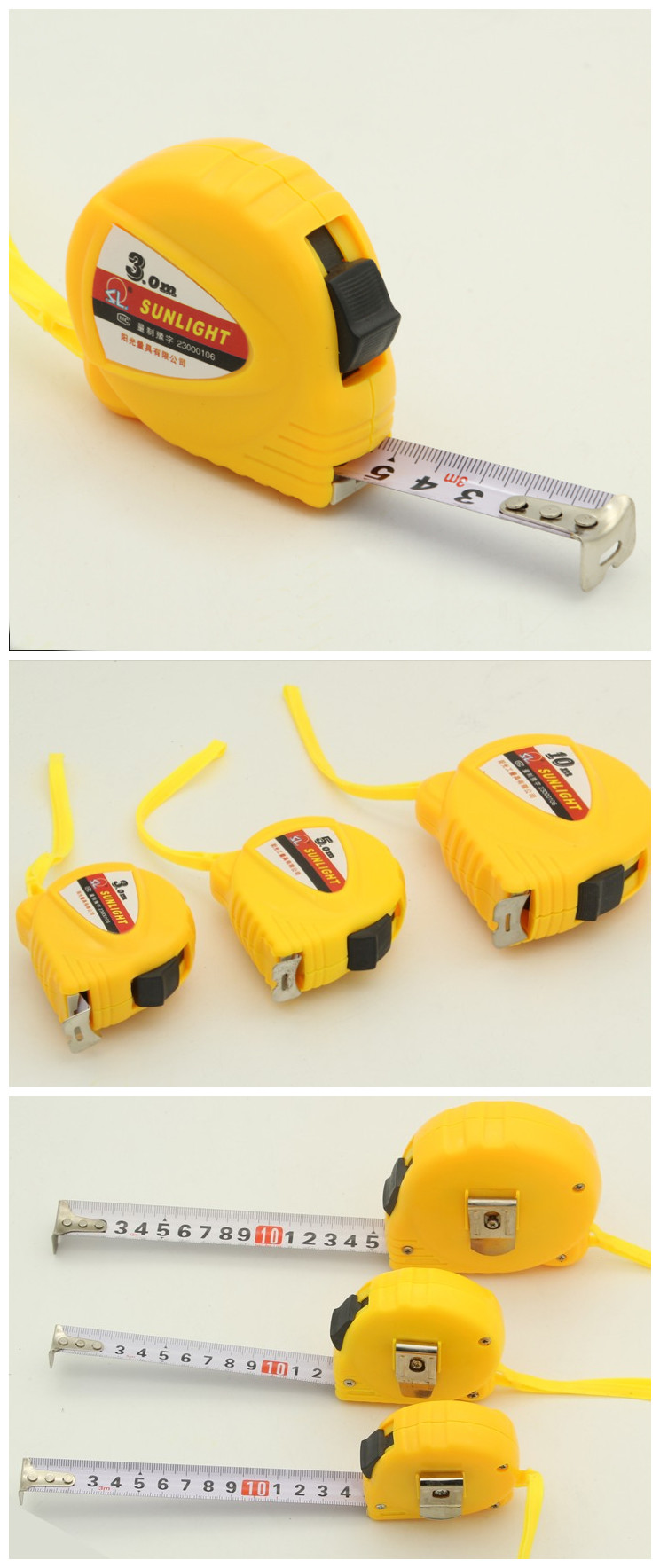 定制卷尺 钢卷尺子2米3米3.5米 5米5.5米7.