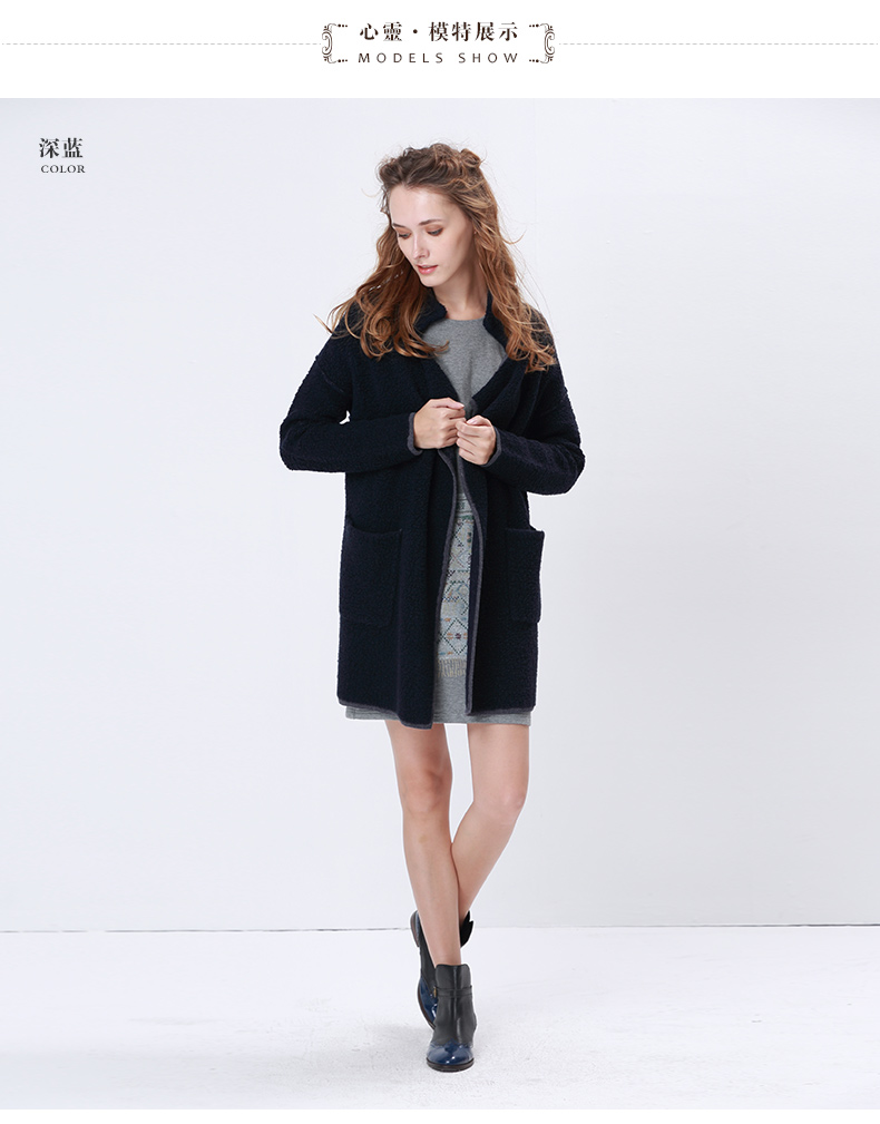 谜底2016新品简约百搭H型阔型羊毛开衫毛衣外套女5DDZ0798 深蓝(B99) M